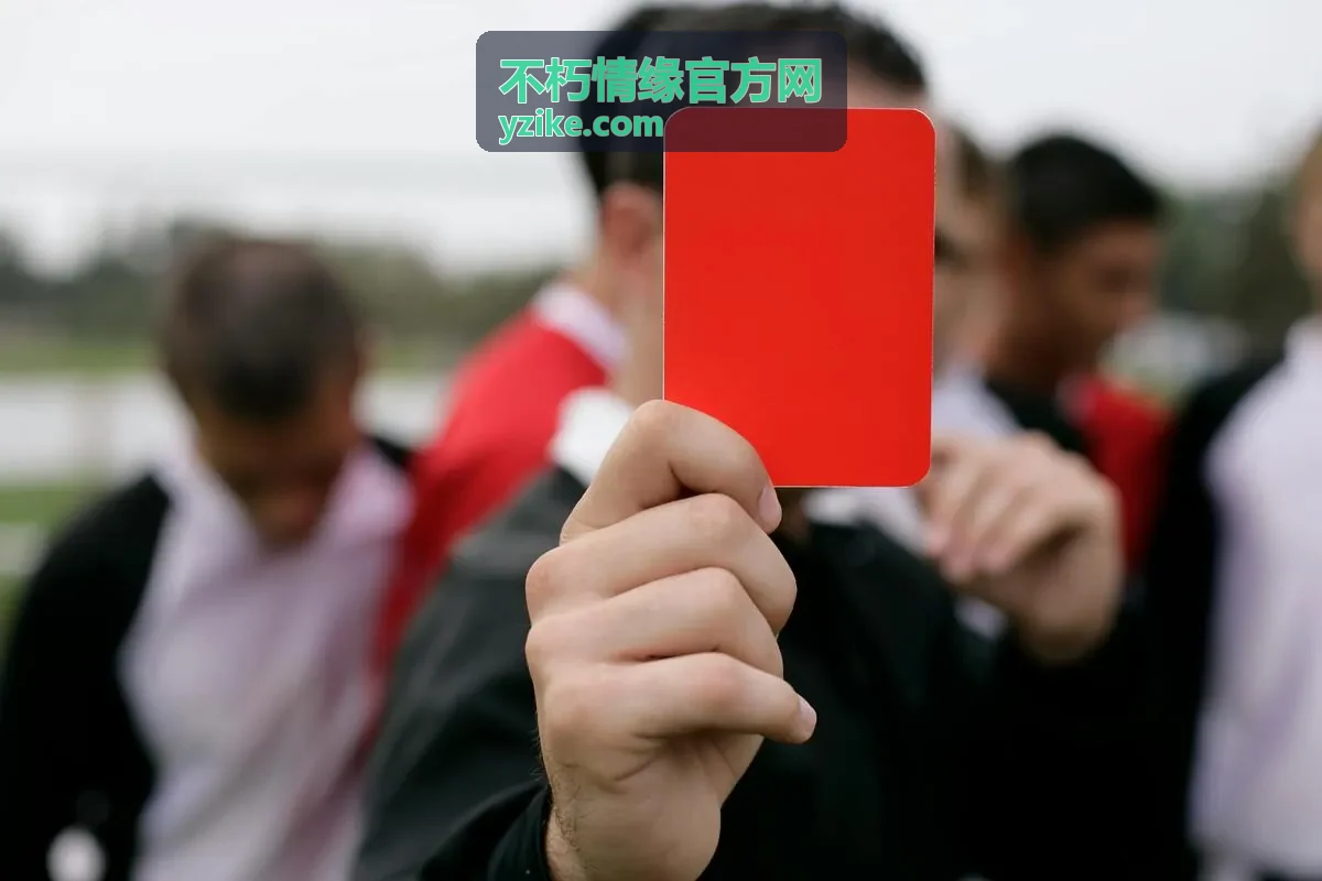 不朽情缘官方网最新活动
